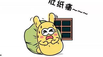 吃瓜群众晚辈,吃瓜群众晚辈视角下的娱乐圈风云录