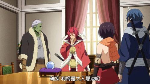 残酷魔法天使紫苑吃瓜,揭秘吃瓜背后的惊悚真相