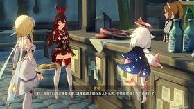 神明今夜吃瓜,瓜田里的神秘邂逅