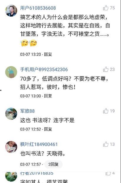 吃瓜常用歌曲汇总,盘点热门吃瓜歌曲大盘点