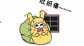 吃瓜群众最多的人,揭秘娱乐圈背后的故事