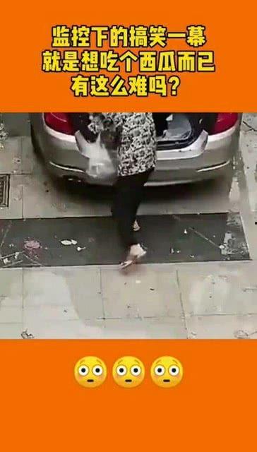 监控底下吃瓜,揭秘网络围观背后的真相