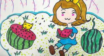 孩子在吃瓜图画,小宝贝的吃瓜时光