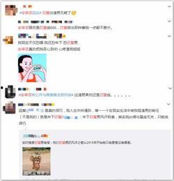 吃瓜的网站头像男,揭秘吃瓜网站神秘男生头像背后的故事