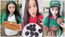 吃瓜的小胖妞,揭秘娱乐圈那些事儿